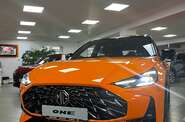 MG One LUX