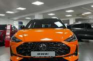 MG One LUX