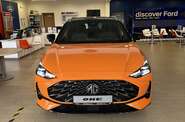 MG One LUX