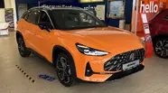 MG One LUX