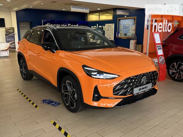 MG One 2025 MG One 2025