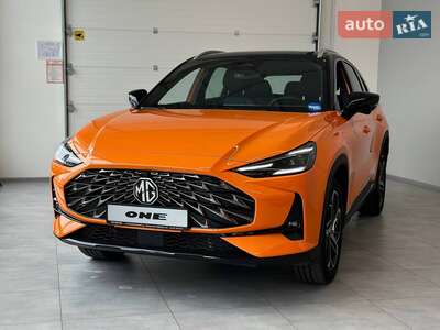 MG One 2025 LUX