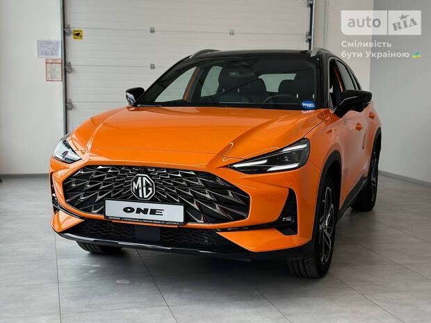 MG One 2025 MG One 2025