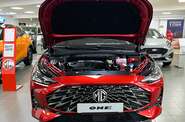 MG One LUX