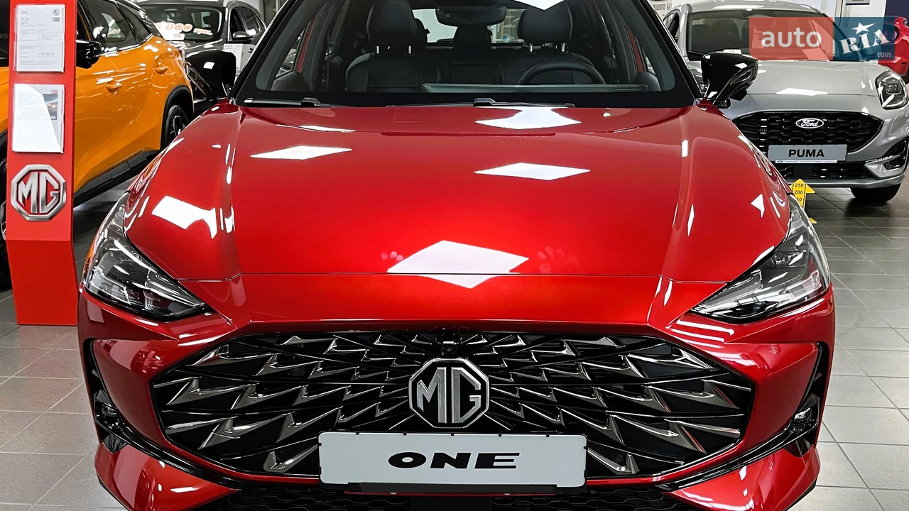 MG One LUX