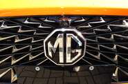 MG One LUX