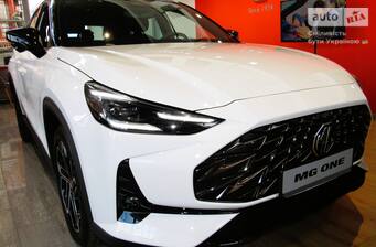 MG One 2025 LUX