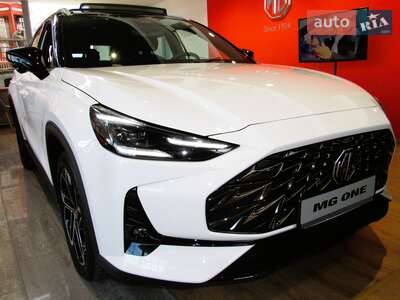 MG One 2025 LUX