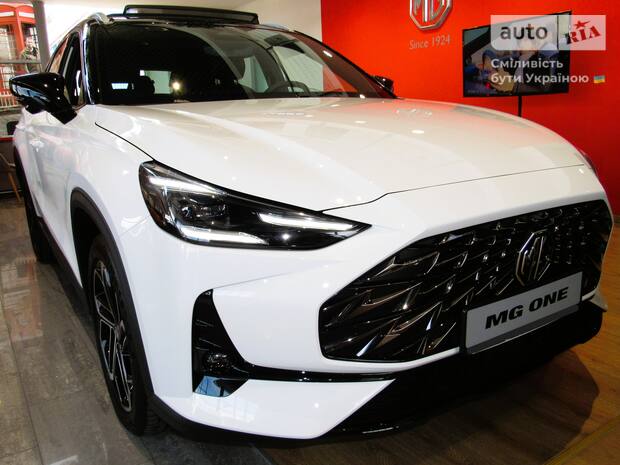MG One 2025 MG One 2025