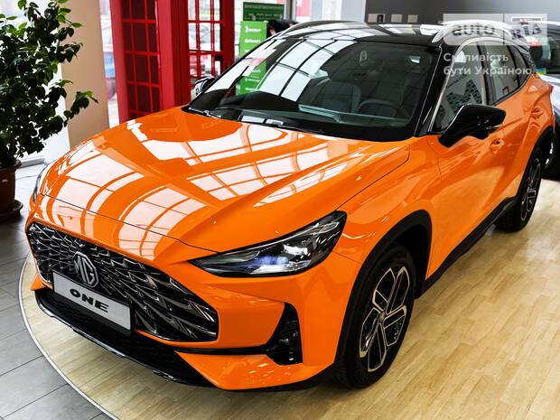 MG One 2025 MG One 2025