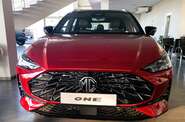 MG One LUX