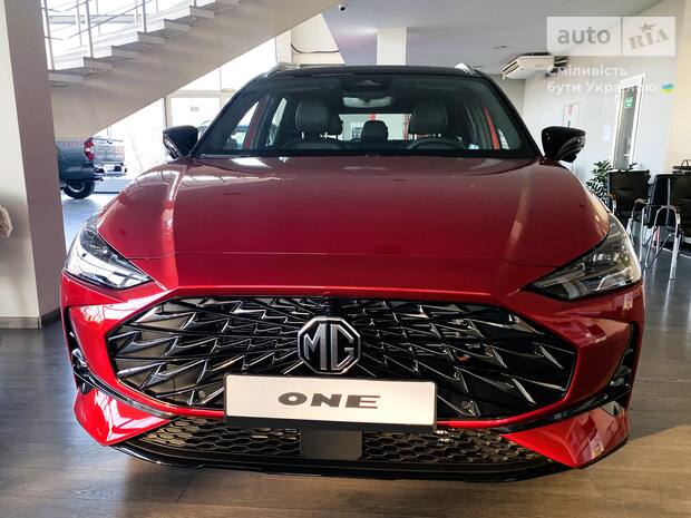 MG One 2025