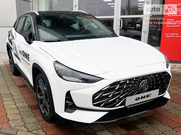 MG One 2025 MG One 2025