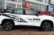 MG One - фото 3
