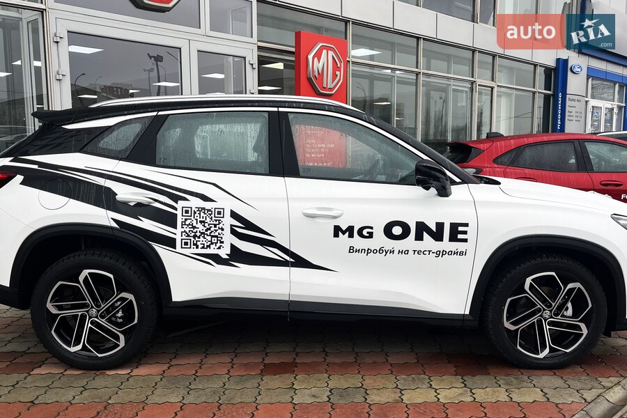 MG One - фото 3