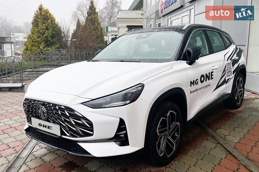 MG One - фото 1