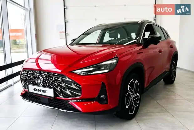 MG One LUX