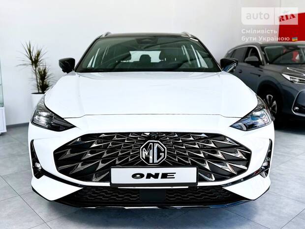 MG One 2025