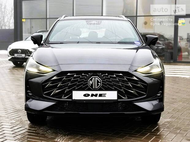 MG One 2025