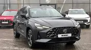 MG One LUX