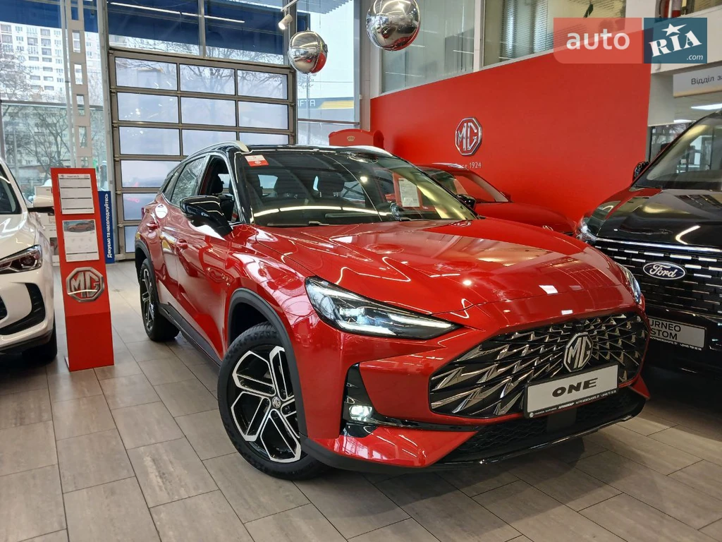 MG One LUX