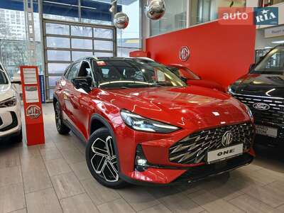 MG One 2025 LUX