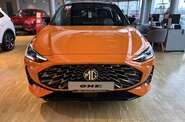 MG One LUX