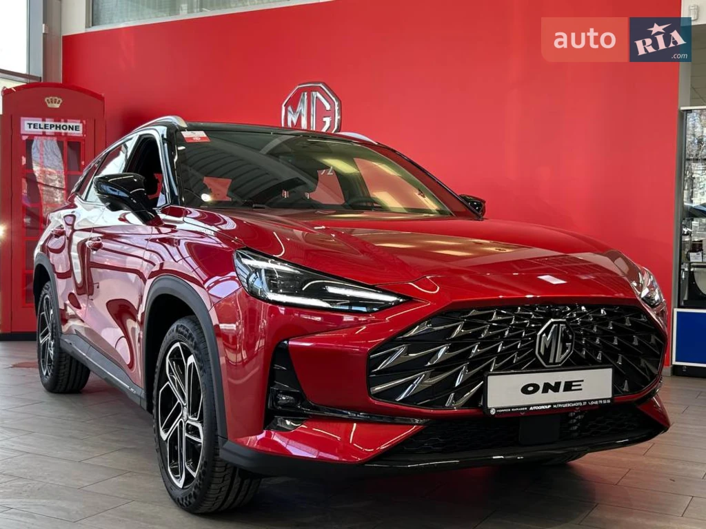 MG One LUX