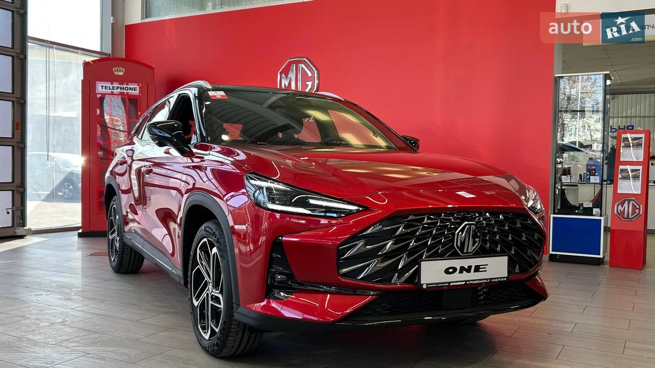 MG One LUX