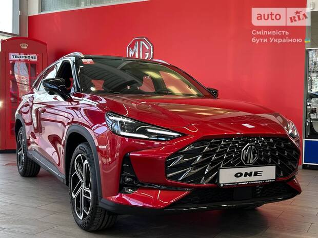 MG One 2025