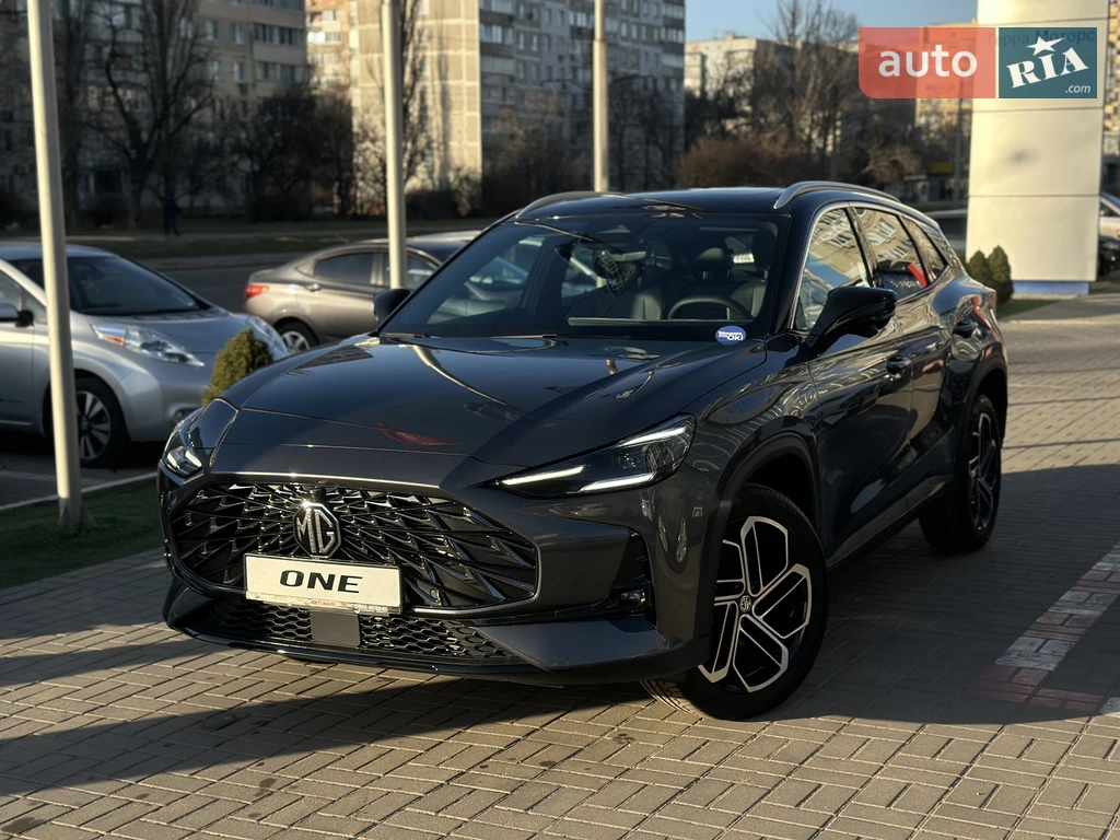 MG One LUX