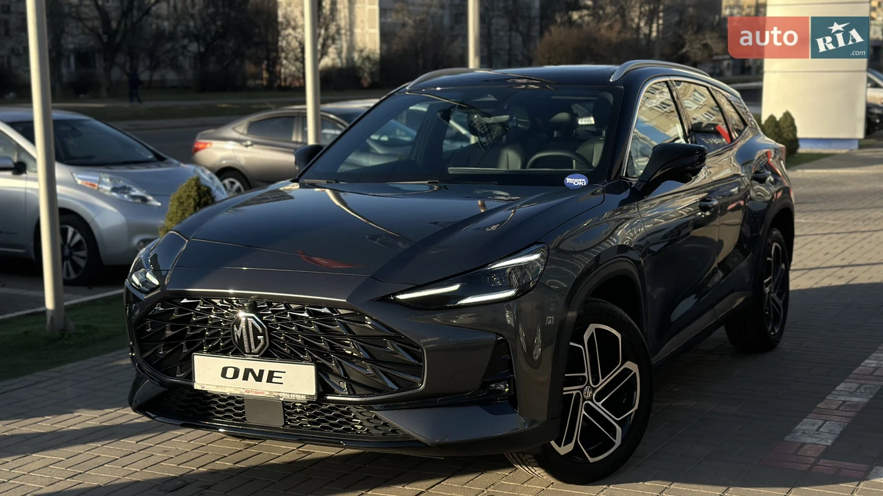 MG One LUX
