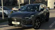 MG One LUX