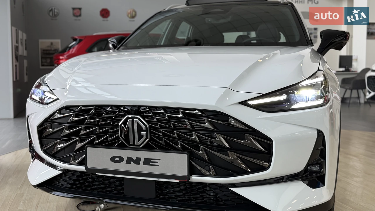 MG One LUX