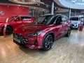 MG One