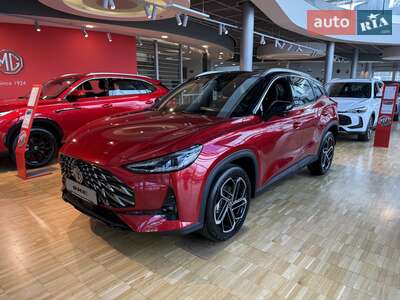 MG One 2025 LUX