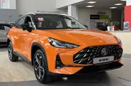 MG One LUX