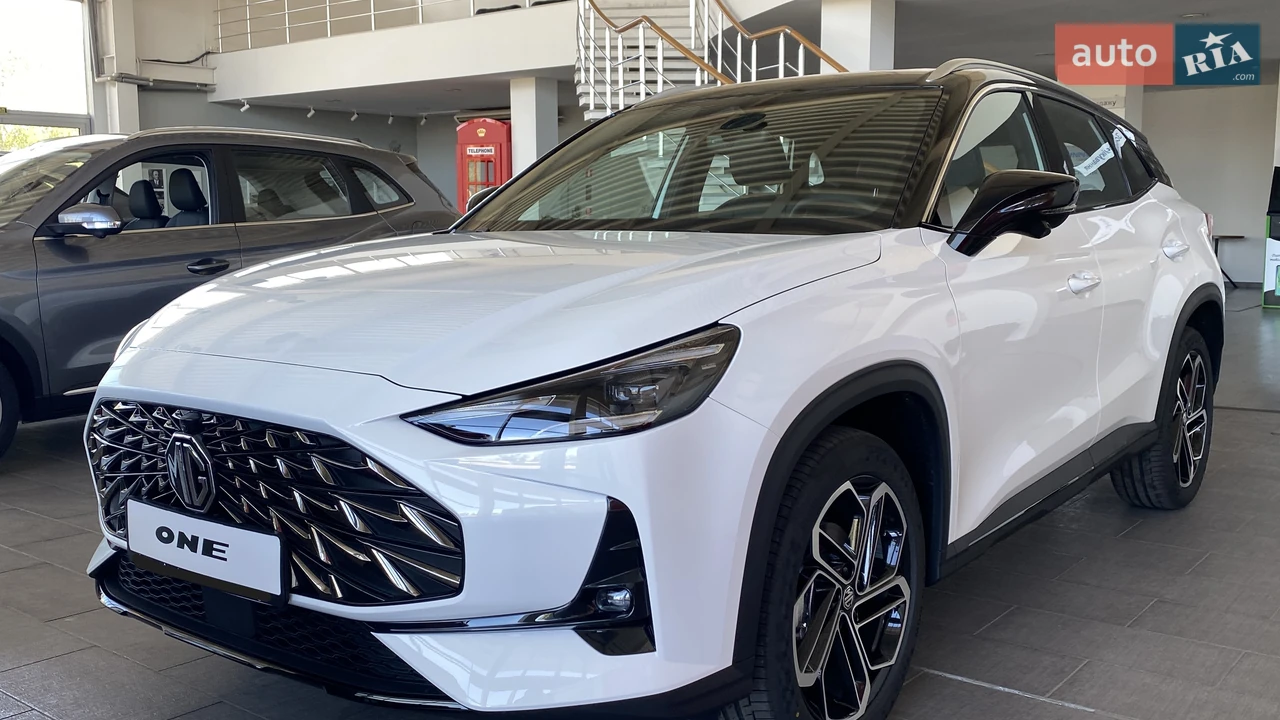 MG One LUX