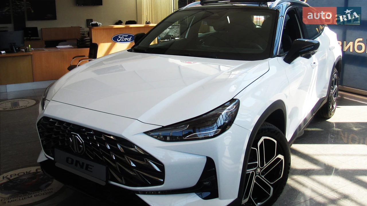 MG One LUX
