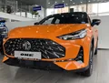 MG One