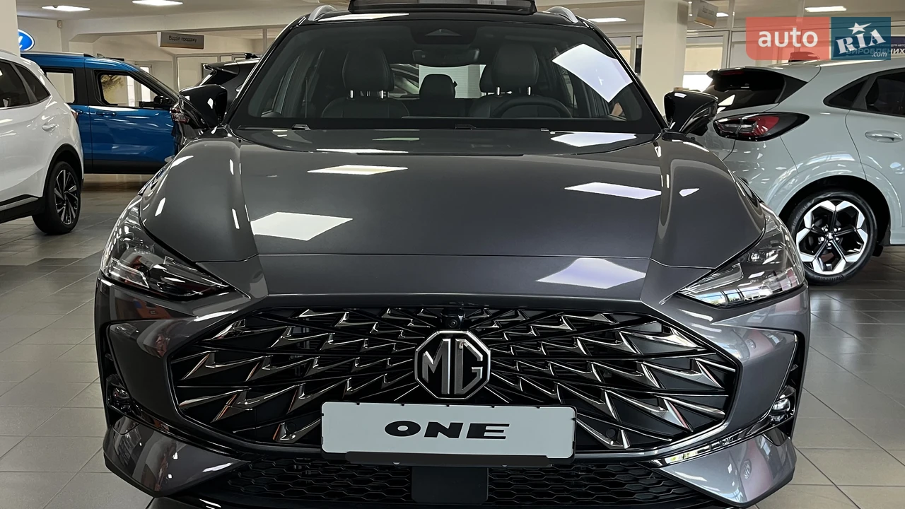 MG One LUX