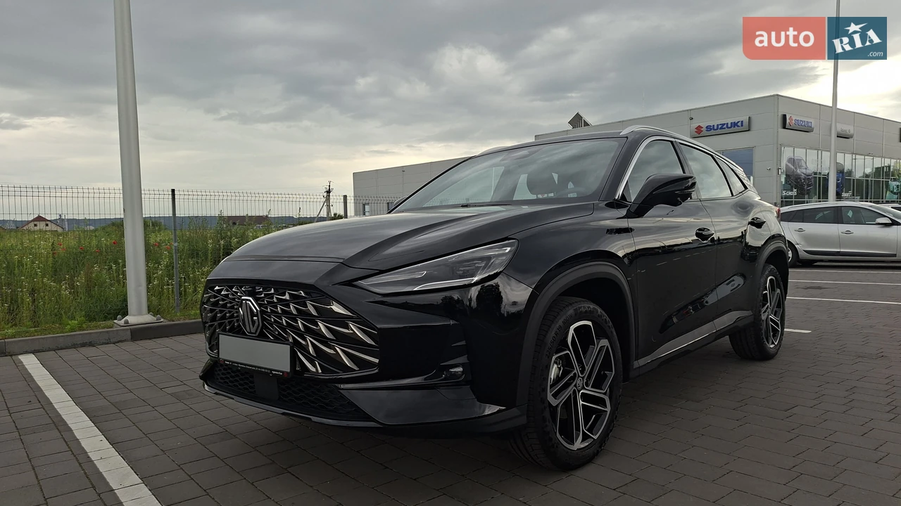 MG One LUX