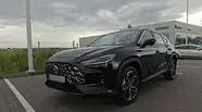 MG One LUX