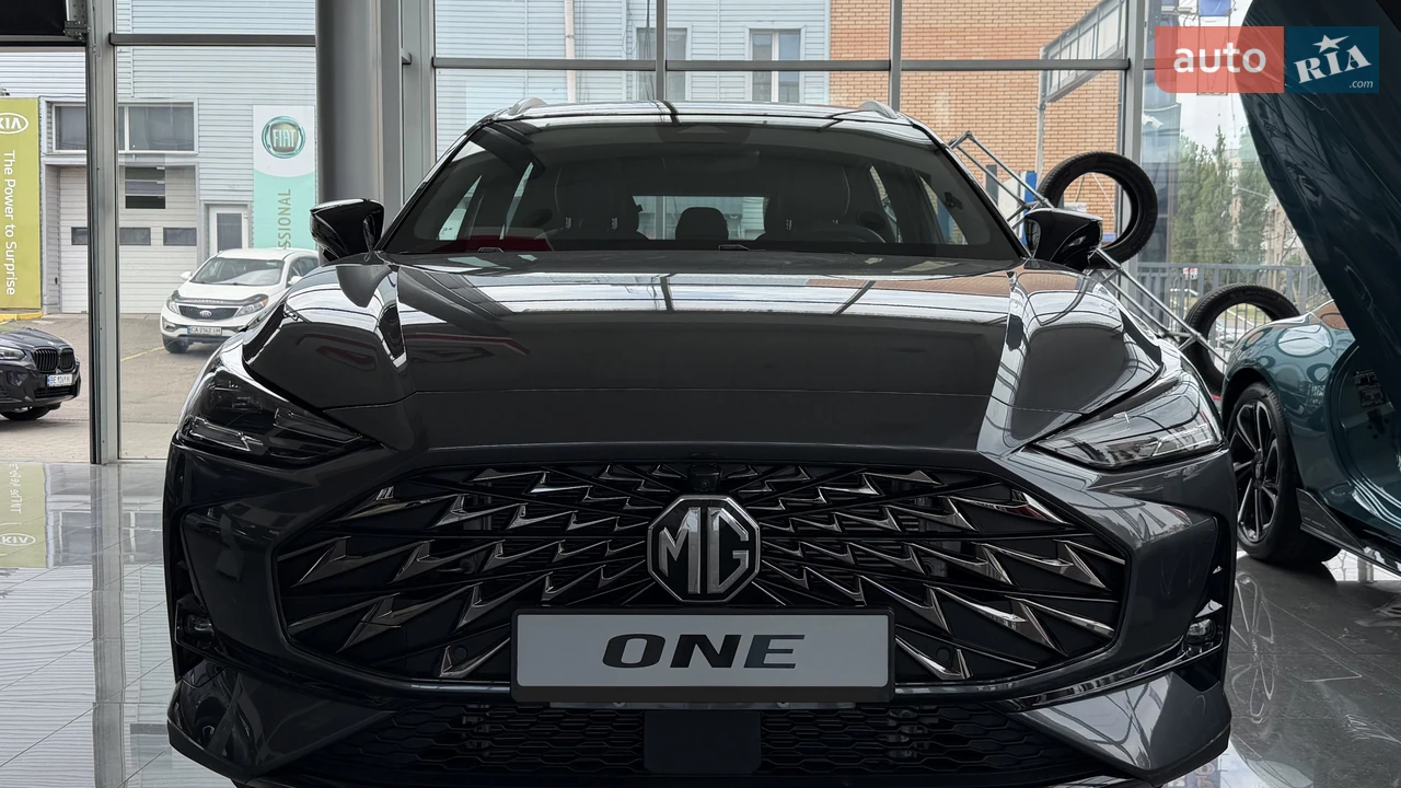 MG One LUX