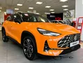 MG One