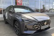 MG One LUX