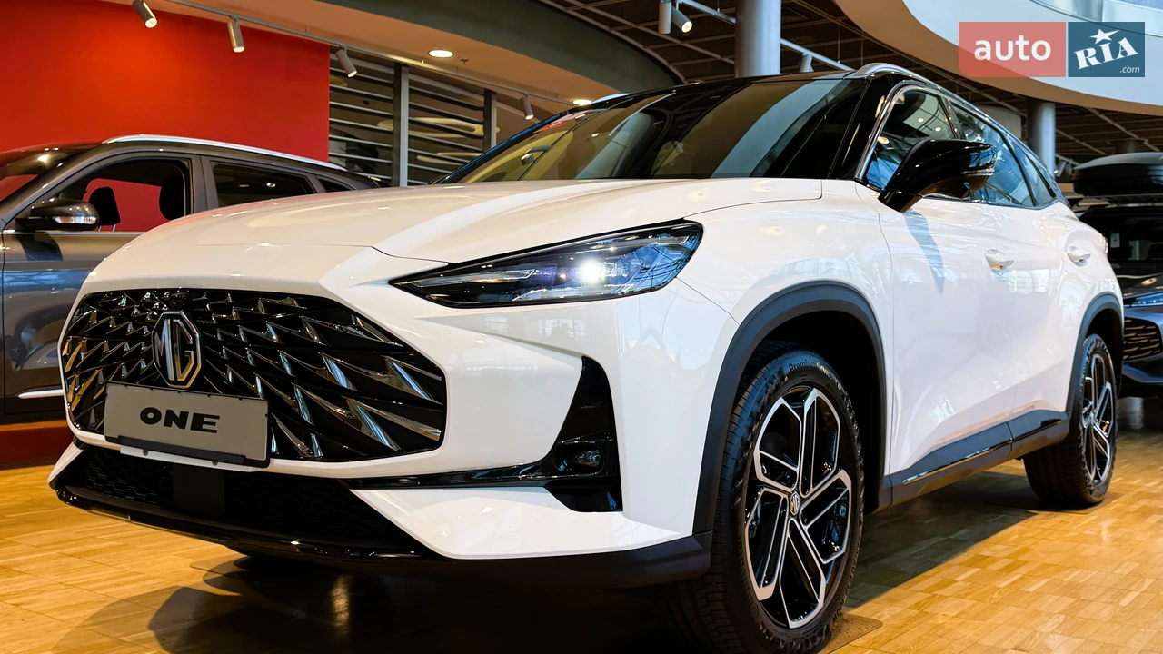 MG One LUX