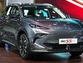 MG S5 EV