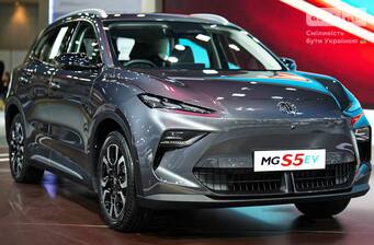 MG S5 EV 2026 Trophy