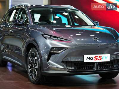 MG S5 EV 2026 Trophy